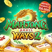 23wi Game 04