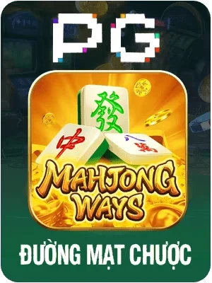 23wi Game 02