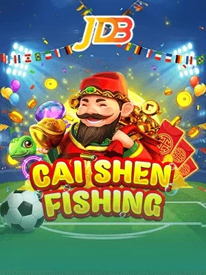 23wi Game 09